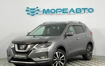 Nissan X-Trail, 2018 год, 2 490 000 рублей, 1 фотография