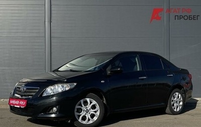Toyota Corolla, 2008 год, 925 000 рублей, 1 фотография