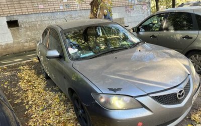 Mazda Axela, 2004 год, 300 000 рублей, 1 фотография