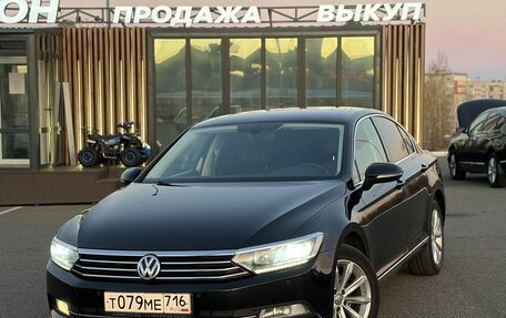 Volkswagen Passat B8 рестайлинг, 2017 год, 1 650 000 рублей, 1 фотография