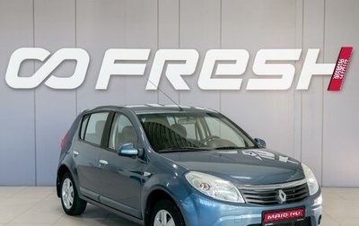 Renault Sandero I, 2011 год, 730 000 рублей, 1 фотография