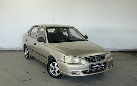Hyundai Accent II, 2007 год, 390 000 рублей, 3 фотография