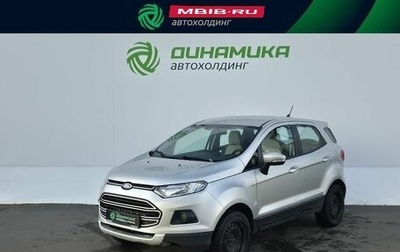 Ford EcoSport, 2018 год, 850 000 рублей, 1 фотография