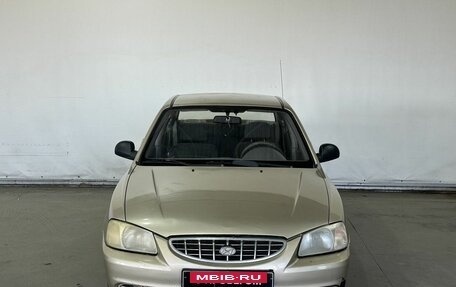 Hyundai Accent II, 2007 год, 390 000 рублей, 2 фотография