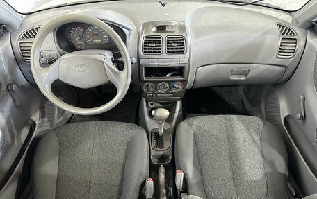 Hyundai Accent II, 2007 год, 390 000 рублей, 10 фотография