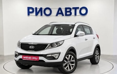 KIA Sportage III, 2015 год, 1 499 999 рублей, 1 фотография