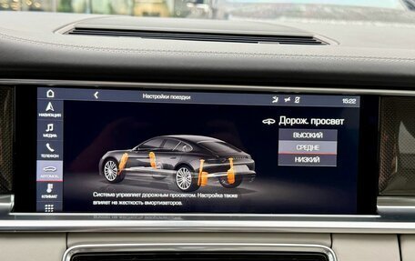 Porsche Panamera II рестайлинг, 2018 год, 6 600 000 рублей, 17 фотография
