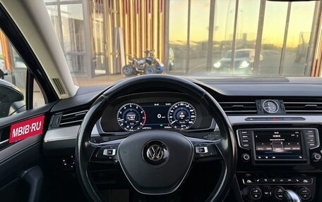 Volkswagen Passat B8 рестайлинг, 2017 год, 1 650 000 рублей, 9 фотография