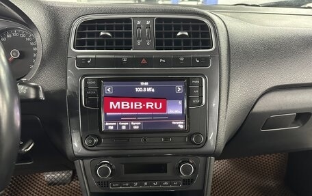 Volkswagen Polo VI (EU Market), 2019 год, 1 260 000 рублей, 12 фотография