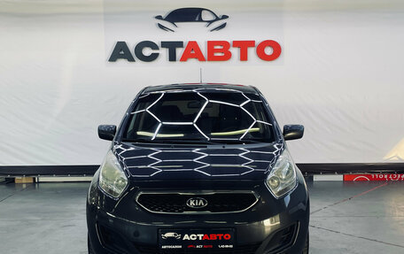 KIA Venga I, 2012 год, 814 000 рублей, 2 фотография