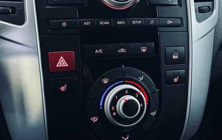 KIA Venga I, 2012 год, 814 000 рублей, 13 фотография