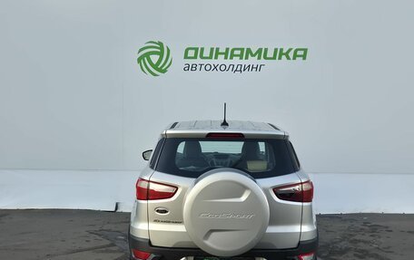 Ford EcoSport, 2018 год, 850 000 рублей, 6 фотография