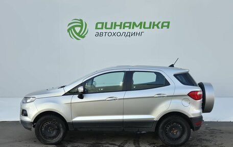 Ford EcoSport, 2018 год, 850 000 рублей, 8 фотография