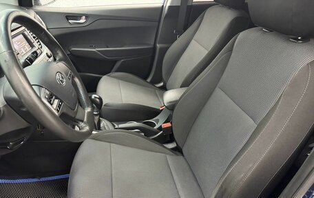 Hyundai Solaris II рестайлинг, 2021 год, 1 635 000 рублей, 13 фотография