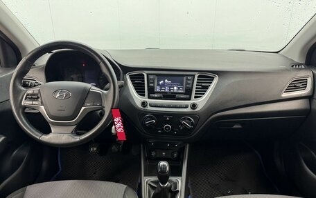 Hyundai Solaris II рестайлинг, 2021 год, 1 635 000 рублей, 20 фотография