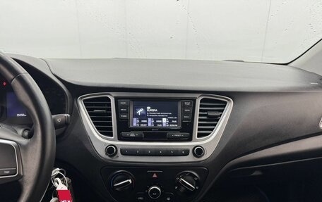 Hyundai Solaris II рестайлинг, 2021 год, 1 635 000 рублей, 21 фотография