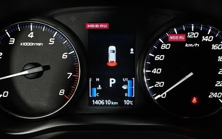 Mitsubishi Outlander III рестайлинг 3, 2018 год, 1 899 000 рублей, 18 фотография