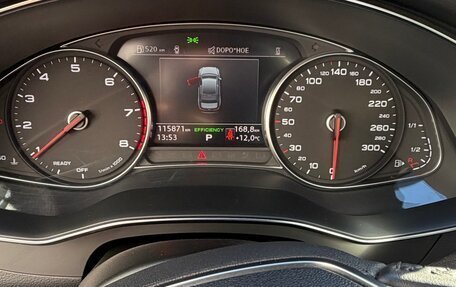 Audi A6, 2020 год, 3 550 000 рублей, 1 фотография