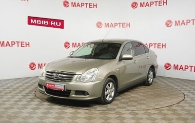 Nissan Almera, 2015 год, 667 000 рублей, 1 фотография