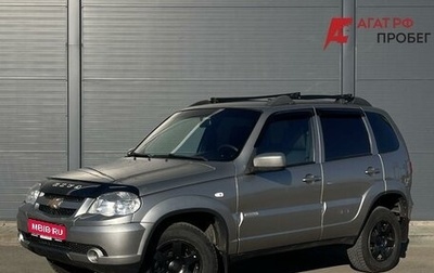 Chevrolet Niva I рестайлинг, 2016 год, 799 000 рублей, 1 фотография