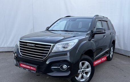 Haval H9 I рестайлинг, 2023 год, 2 999 000 рублей, 1 фотография