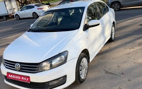 Volkswagen Polo VI (EU Market), 2016 год, 845 000 рублей, 1 фотография
