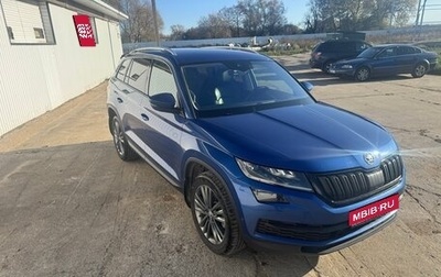 Skoda Kodiaq I, 2018 год, 2 700 000 рублей, 1 фотография
