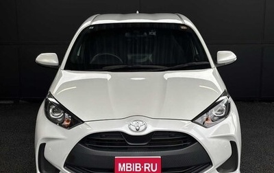 Toyota Yaris, 2023 год, 1 052 000 рублей, 1 фотография