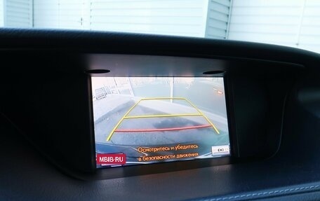 Lexus ES VII, 2013 год, 2 099 000 рублей, 20 фотография