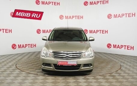 Nissan Almera, 2015 год, 667 000 рублей, 2 фотография