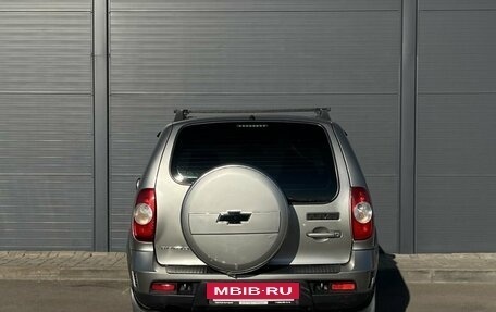 Chevrolet Niva I рестайлинг, 2016 год, 799 000 рублей, 6 фотография