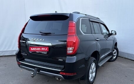 Haval H9 I рестайлинг, 2023 год, 2 999 000 рублей, 4 фотография