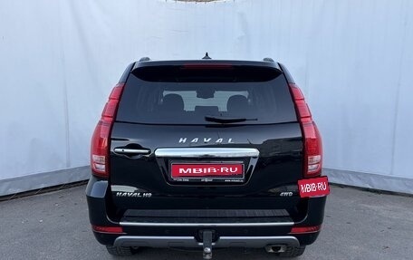 Haval H9 I рестайлинг, 2023 год, 2 999 000 рублей, 5 фотография