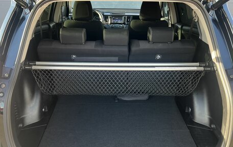 Toyota RAV4, 2016 год, 2 390 000 рублей, 13 фотография