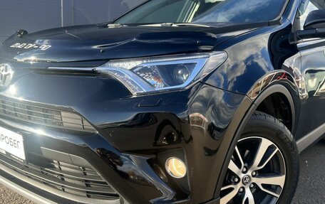 Toyota RAV4, 2016 год, 2 390 000 рублей, 9 фотография