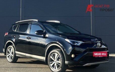 Toyota RAV4, 2016 год, 2 390 000 рублей, 3 фотография