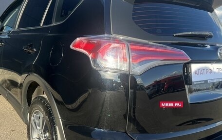 Toyota RAV4, 2016 год, 2 390 000 рублей, 12 фотография