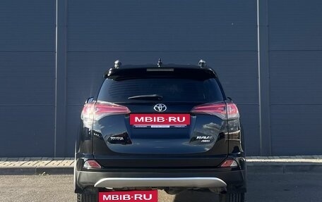 Toyota RAV4, 2016 год, 2 390 000 рублей, 6 фотография