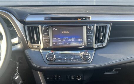 Toyota RAV4, 2016 год, 2 390 000 рублей, 16 фотография
