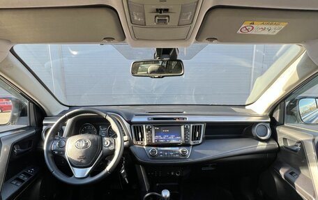 Toyota RAV4, 2016 год, 2 390 000 рублей, 14 фотография