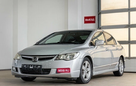 Honda Civic VIII, 2006 год, 500 000 рублей, 3 фотография