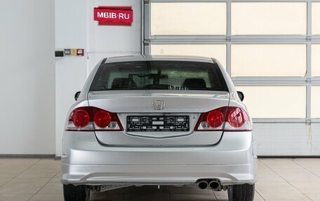 Honda Civic VIII, 2006 год, 500 000 рублей, 5 фотография