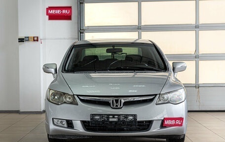 Honda Civic VIII, 2006 год, 500 000 рублей, 2 фотография