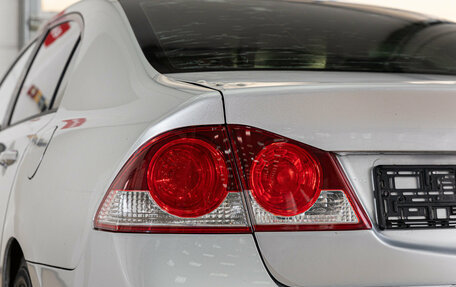 Honda Civic VIII, 2006 год, 500 000 рублей, 12 фотография