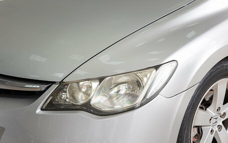 Honda Civic VIII, 2006 год, 500 000 рублей, 9 фотография