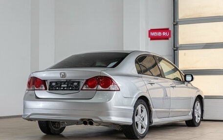 Honda Civic VIII, 2006 год, 500 000 рублей, 6 фотография