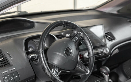 Honda Civic VIII, 2006 год, 500 000 рублей, 20 фотография
