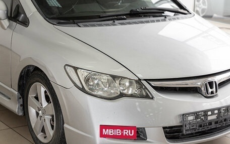Honda Civic VIII, 2006 год, 500 000 рублей, 7 фотография