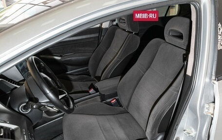 Honda Civic VIII, 2006 год, 500 000 рублей, 19 фотография