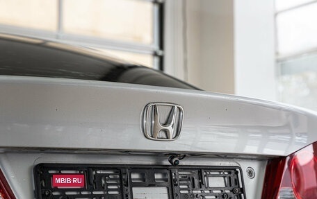 Honda Civic VIII, 2006 год, 500 000 рублей, 17 фотография